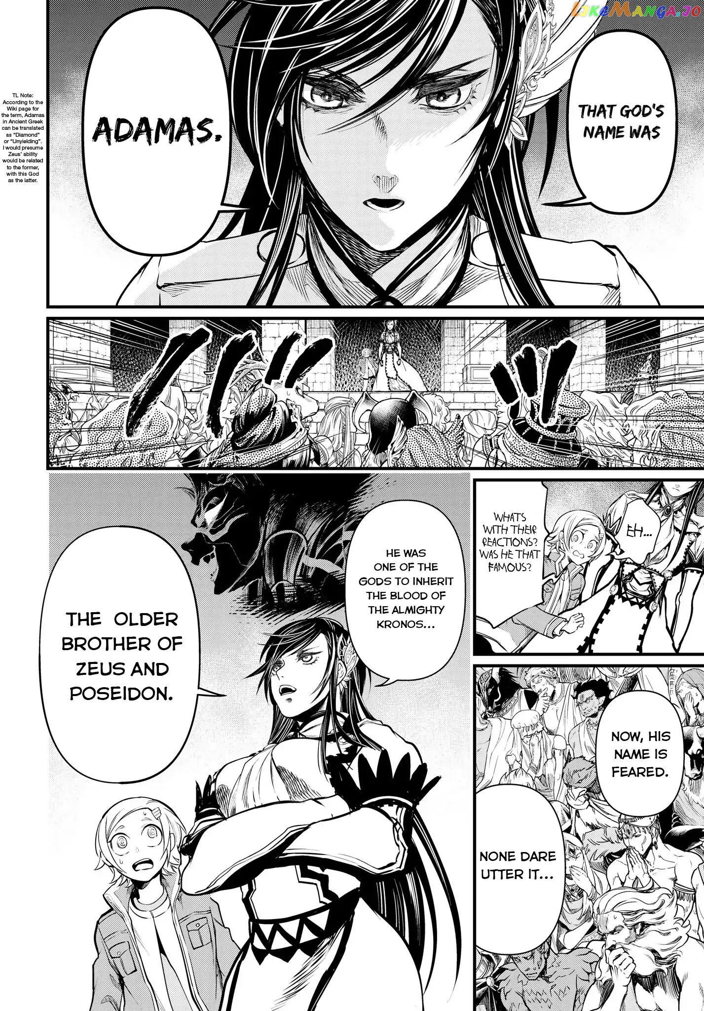 Record Of Ragnarok, Chapter 15 image 14